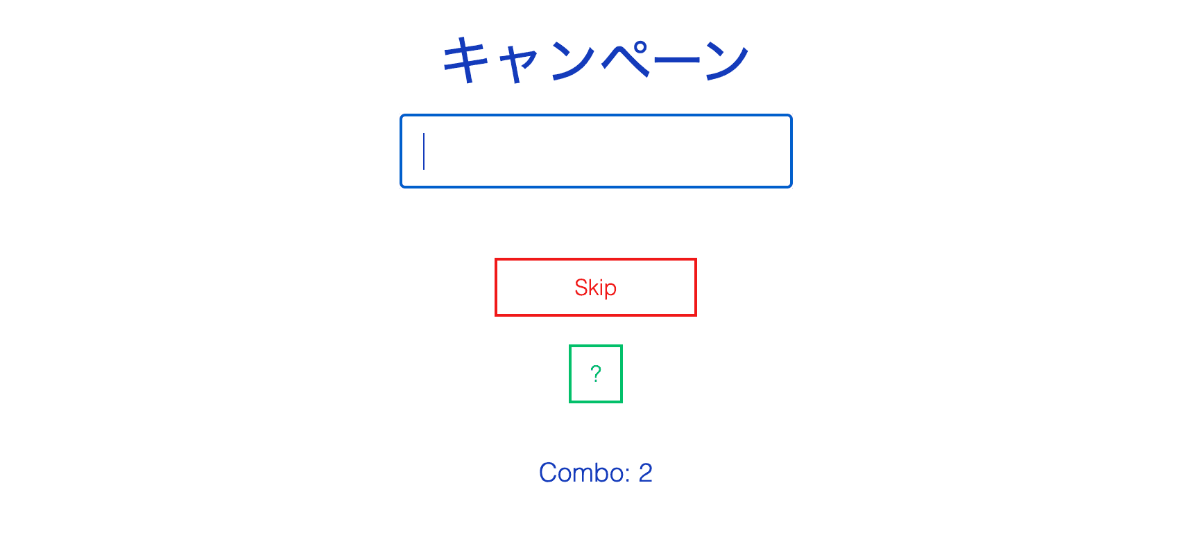 iKatana app UI